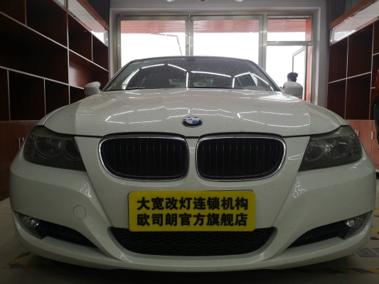 赤峰自由俠維修點(diǎn)地址電話號碼-第1張圖片