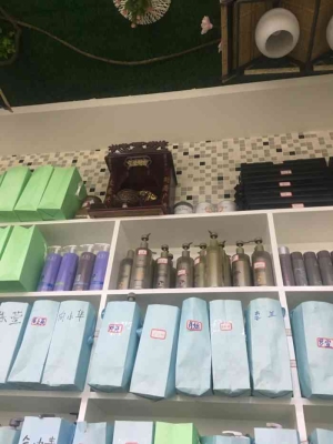 赤峰尚美發(fā)型設(shè)計(jì)店電話號碼-第1張圖片