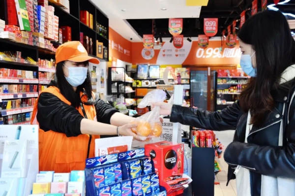 赤峰優(yōu)選假日超市電話號碼查詢-第1張圖片