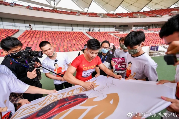 赤峰祺雅美容院電話地址查詢-第1張圖片