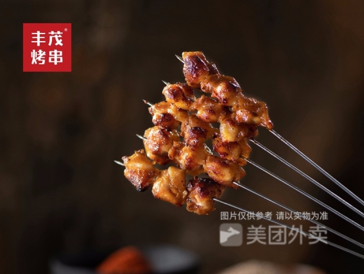 赤峰尚悅居烤串店電話號碼-第1張圖片