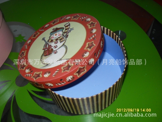 赤峰彩印生產(chǎn)廠家電話號碼-第1張圖片