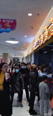 赤峰眾聯(lián)廣場(chǎng)理發(fā)店電話號(hào)碼-第1張圖片