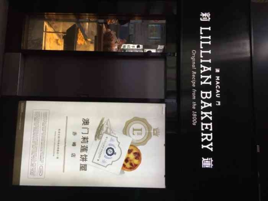 赤峰藝術(shù)蛋糕店電話多少號-第1張圖片