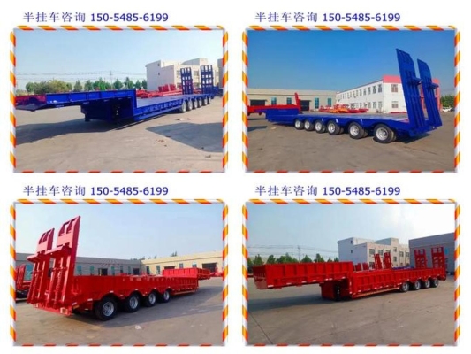 赤峰二手大貨車掛車電話號碼-第1張圖片