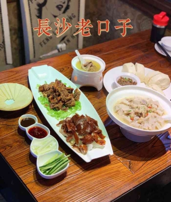 赤峰酒館湘菜館電話號碼多少-第1張圖片