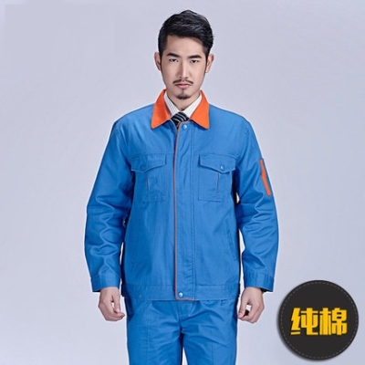 赤峰工作服訂做電話號碼查詢-第1張圖片