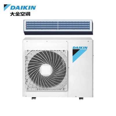 西冷展示柜赤峰售后電話號碼-第1張圖片