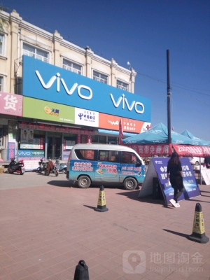 赤峰市寧城縣委辦電話號碼-第1張圖片