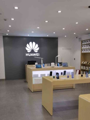 赤峰市華為手機店電話號碼-第1張圖片