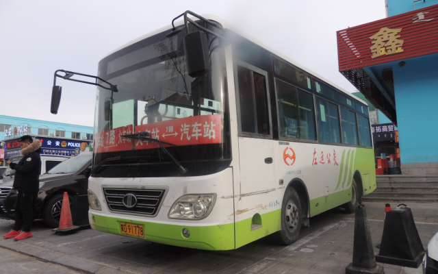 赤峰到山東客車-第1張圖片