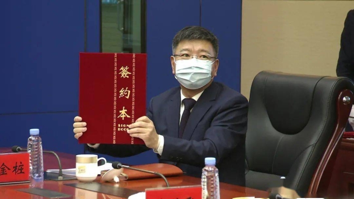 赤峰市市委電話-第1張圖片