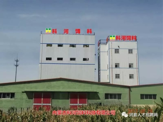 赤峰拓航商貿(mào)招聘電話是多少號-第1張圖片