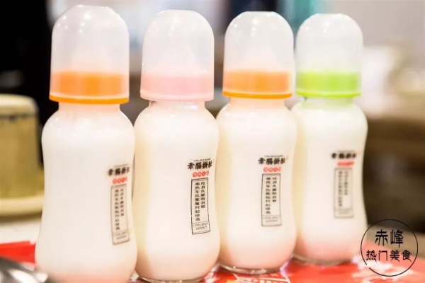 赤峰散裝酸奶批發(fā)電話號碼查詢-第1張圖片