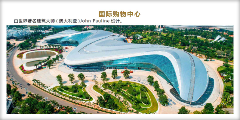 赤峰恒大會(huì)所電話地址是多少號(hào)-第1張圖片