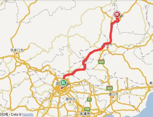 赤峰交通廣播出行電話查詢號(hào)碼-第1張圖片