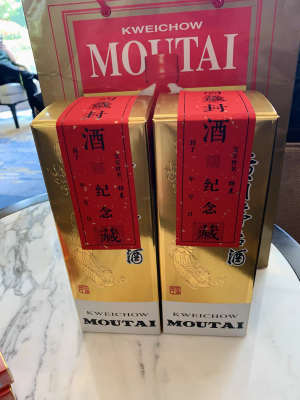 赤峰封酒貼紙廠家地址電話號(hào)碼-第1張圖片