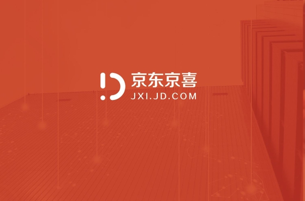 赤峰京東長榮營業(yè)部地址電話查詢-第1張圖片