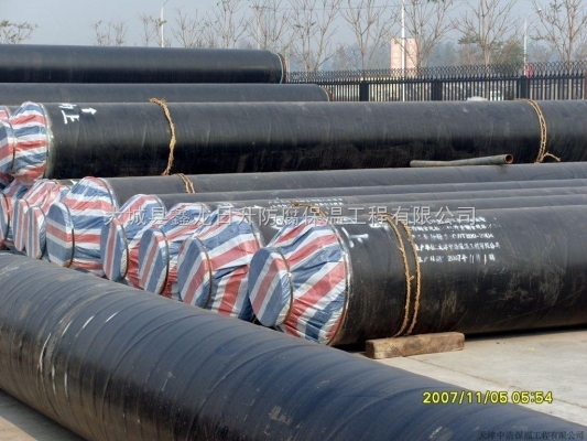 赤峰供暖保溫管道廠家電話號碼-第1張圖片