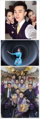 赤峰華航航空公司電話號碼查詢-第1張圖片