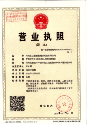 赤峰博約畢業(yè)生招聘電話號碼-第1張圖片