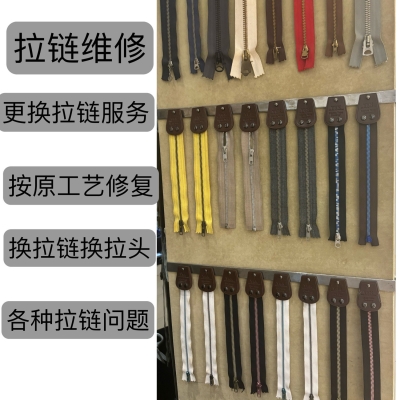 赤峰奢侈品維修電話是多少號-第1張圖片