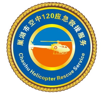 赤峰山水城救援隊電話地址查詢-第1張圖片