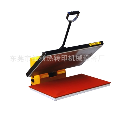 赤峰燙印彩印紙廠電話地址查詢-第1張圖片