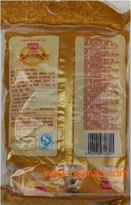 赤峰達(dá)利面包店地址電話號碼-第1張圖片