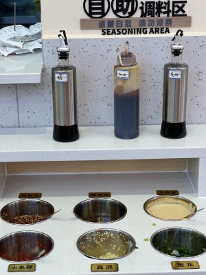 赤峰老式麻醬麻辣燙店電話號(hào)碼-第1張圖片