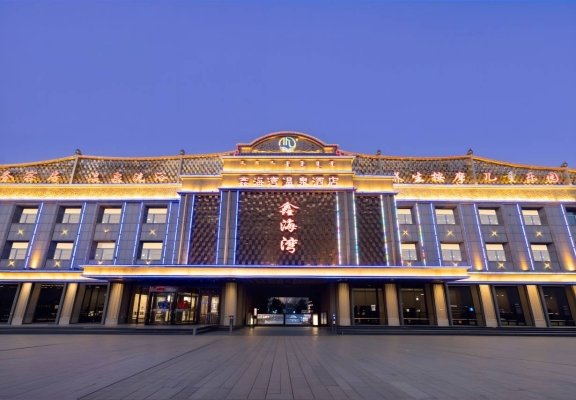 萬達(dá)理發(fā)赤峰店電話地址查詢-第1張圖片