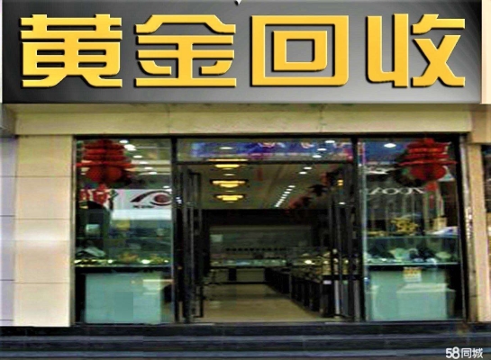 赤峰天華首飾店電話號(hào)碼查詢-第1張圖片