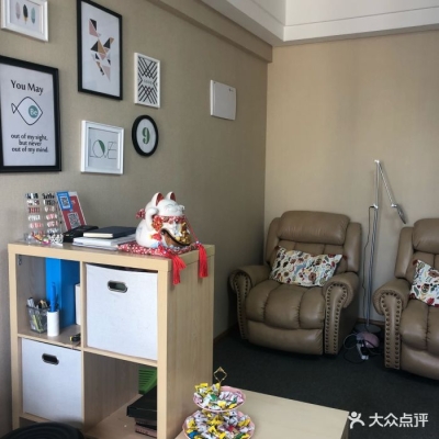 赤峰優(yōu)米美甲電話號碼查詢-第1張圖片