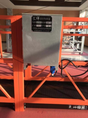 赤峰市迎鑫吊籃租賃電話號碼-第1張圖片