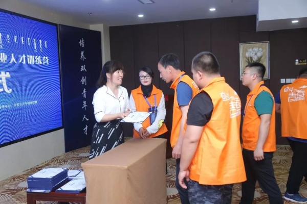 赤峰蒙瘦訓(xùn)練營地址電話號碼-第1張圖片