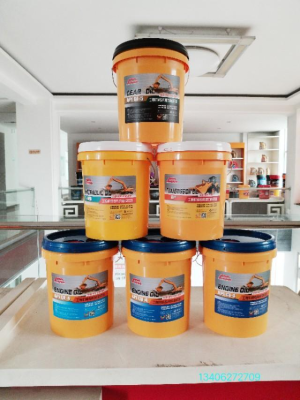 赤峰挖機潤滑油銷售電話號碼-第1張圖片