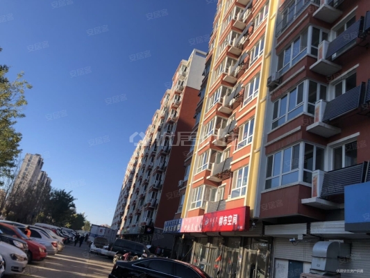 赤峰恒德家園交水費電話號碼-第1張圖片