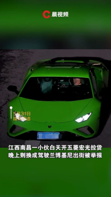 赤峰炸街舉報(bào)電話號(hào)碼是多少-第1張圖片