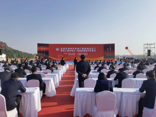 赤峰錦山直播間電話號碼是多少-第1張圖片