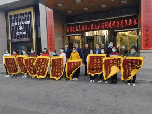 赤峰市醫(yī)院新冠門(mén)診電話號(hào)碼-第1張圖片