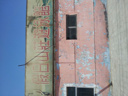 赤峰市陽光游泳館電話號碼-第1張圖片