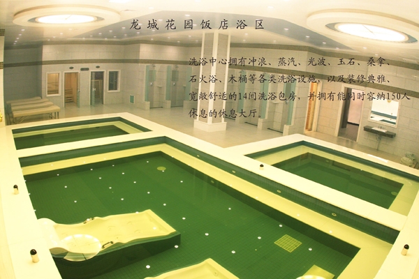 赤峰萬(wàn)達(dá)橋下飯店電話(huà)號(hào)碼-第1張圖片