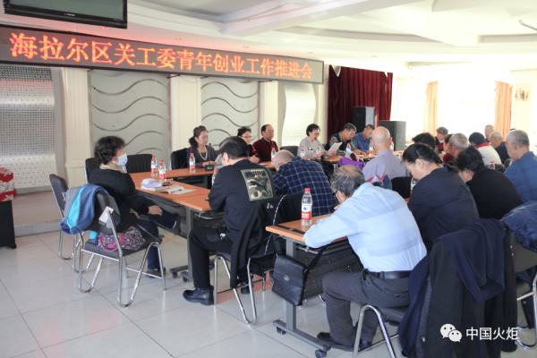 赤峰市第四實驗小學(xué)電話號碼-第1張圖片