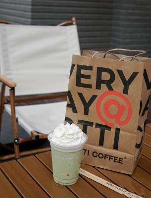 赤峰萬(wàn)達(dá)庫(kù)迪咖啡電話號(hào)碼-第1張圖片