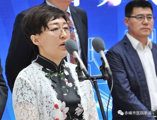 赤峰市二醫(yī)院白鶴楠電話號碼-第1張圖片