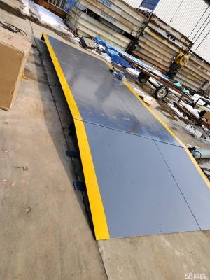 赤峰市舊地磅回收電話號碼-第1張圖片