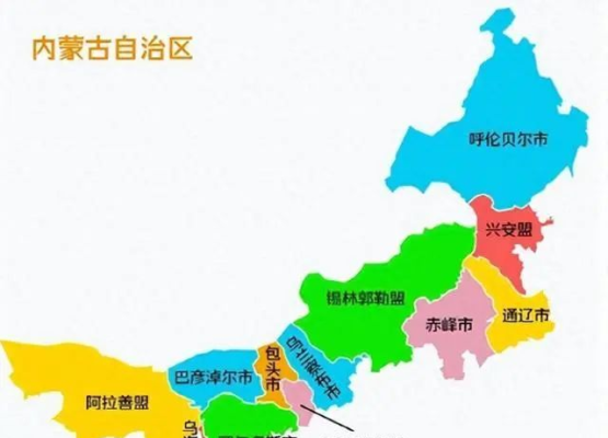 鄂爾多斯到赤峰的車電話號碼-第1張圖片