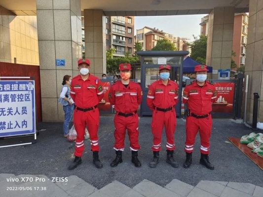 赤峰極速救援隊(duì)電話號碼是多少-第1張圖片