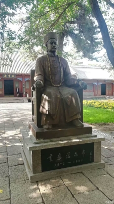 赤峰王爺府溫泉電話號碼查詢-第1張圖片