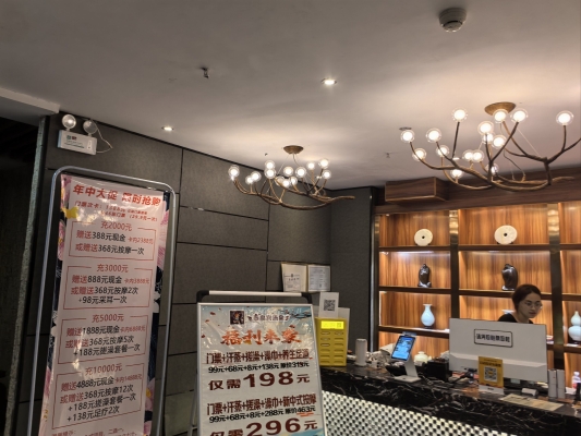 赤峰汗蒸館價格查詢電話號碼-第1張圖片